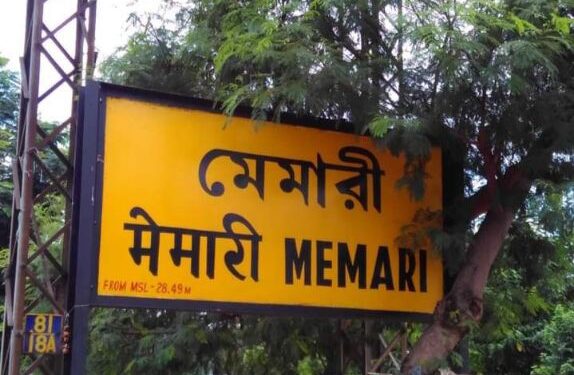 মেমারিতে গোষ্ঠীকোন্দলে লাগাম টানতে আসরে তৃণমূলের জেলা সভাপতি