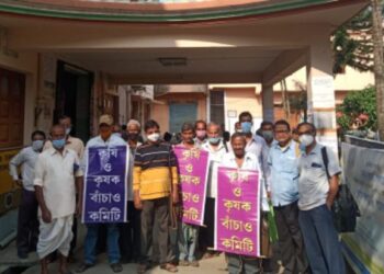 একাধিক দাবিতে ভাতারের বিডিওকে স্মারকলিপি কৃষি ও কৃষক বাঁচাও কমিটির