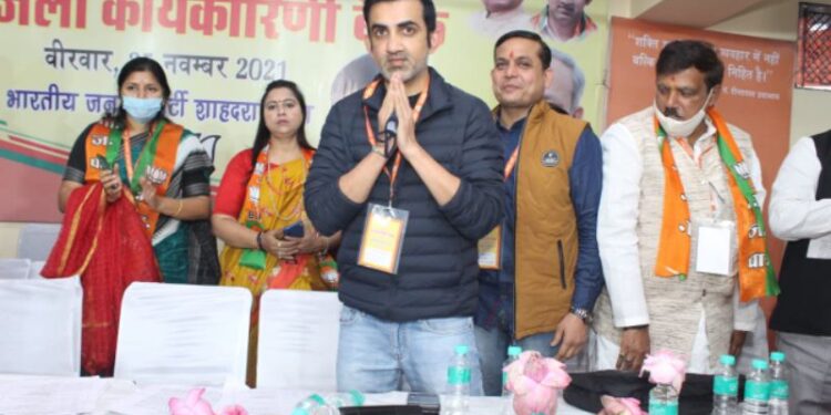 গৌতম গম্ভীরকে ফের প্রাণনাশের হুমকি দিল আইএসআইএস কাশ্মীর