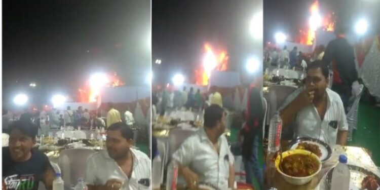 পিছনে দাউদাউ করে জ্বলছে বিয়ের প্যান্ডেল, নিশ্চিন্তে মাটন কারি-তন্দুরি রুটির খেয়ে যাচ্ছেন নিমন্ত্রিত