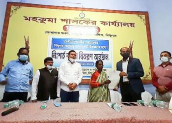 বিষ্ণুপুর ও সোনামুখীর উদ্বাস্তু কলোনীর মানুষদের নিঃশর্ত দলিল বিতরন