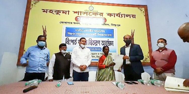 বিষ্ণুপুর ও সোনামুখীর উদ্বাস্তু কলোনীর মানুষদের নিঃশর্ত দলিল বিতরন