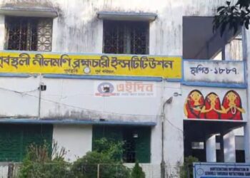 স্কুল খুলতে না খুলতে কোভিড আক্রান্ত দুই শিক্ষক, ফের তালা পড়লো পূর্বস্থলীর স্কুলে