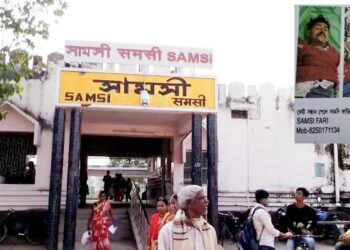 সামসীতে রেললাইনের পাশ থেকে উদ্ধার ক্ষতবিক্ষত মৃতদেহ