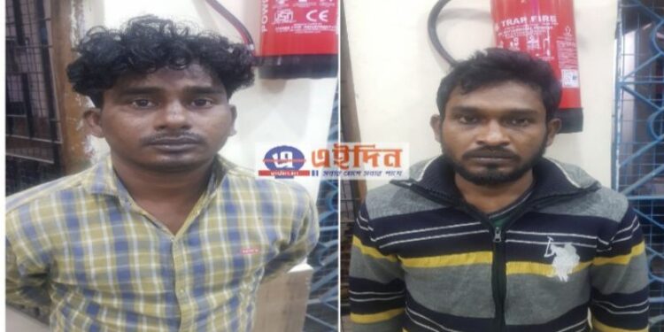 কাটোয়ায় বাইক চুরি ও মহিলার ব্যাগ ছিনতাইয়ের ঘটনায় গ্রেফতার ২ দুষ্কৃতি