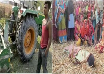 ধান কুড়াতে গিয়ে ট্রাক্টরের রোটারে জড়িয়ে মৃত্যু কিশোরের, তিন টুকরো হল দেহ