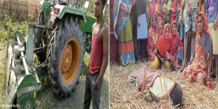 ধান কুড়াতে গিয়ে ট্রাক্টরের রোটারে জড়িয়ে মৃত্যু কিশোরের, তিন টুকরো হল দেহ