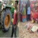 ধান কুড়াতে গিয়ে ট্রাক্টরের রোটারে জড়িয়ে মৃত্যু কিশোরের, তিন টুকরো হল দেহ