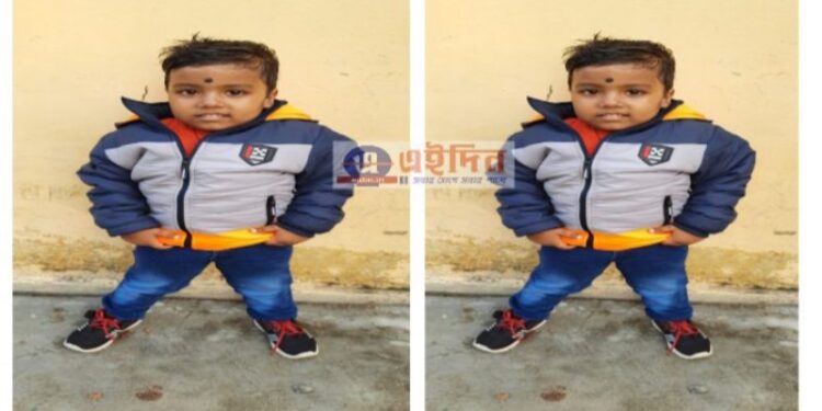 তিন বছরের শিবমের স্মৃতিশক্তিতে বিস্মিত কাটোয়াবাসী