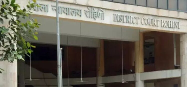 দিল্লির রোহিণী আদালতের ১০২ নম্বর ঘরে বিস্ফোরণ, আতঙ্ক