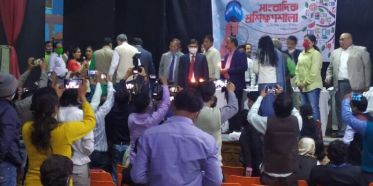 কুমুদ সাহিত্য মেলা কমিটির পক্ষ থেকে আয়োজন করা হল সাংবাদিক প্রশিক্ষণশালা