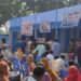 নিঃখরচায় স্বাস্থ্য পরীক্ষা শিবিরের আয়োজন করল পূর্ব বর্ধমান জেলার ভাতার থানার পুলিশ