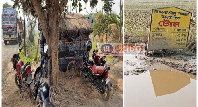 খণ্ডঘোষ ব্লকের দুই পঞ্চায়েতে বালির গাড়ি থেকে টোল আদায়ের বরাতে বিস্তর ফারাক, উঠছে প্রশ্ন