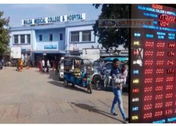 রক্ত শুন্য মালদা মেডিকেল কলেজ হাসপাতালের ব্লাড ব্যাঙ্ক,বন্ধ অপারেশন, বিপাকে রোগীর পরিবার