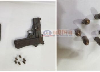 হেফাজতে নেওয়া দুষ্কৃতিকে জিজ্ঞাসাবাদ চালিয়ে আরও আগ্নেয়াস্ত্র ও তাজা কার্তুজ উদ্ধার