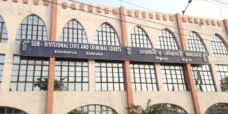 ৪১ লক্ষ টাকা তছরুপের অভিযোগে রাষ্ট্রায়ত্ত ব্যাঙ্কের ম্যানেজারসহ গ্রেফতার ৩ ব্যাঙ্ক কর্মী