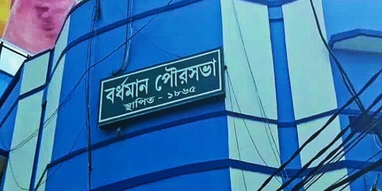 বর্ধমান পৌরসভা এলাকায় বহুতল নির্মানে প্রায় ২৩ কোটি টাকার কেলেঙ্কারি, অডিট রিপোর্টে ফাঁস