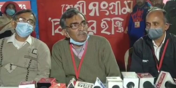 শুরু হল সিপিএমের পঁচিশতম পূর্ব বর্ধমান জেলা সম্মেলন