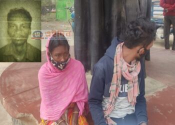 সারা শরীরে কেরোসিন মেখে জলন্ত উনানে ঝাঁপ দিয়ে আত্মঘাতী আদিবাসী যুবক