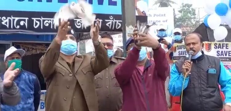 বুনিয়াদপুরে পালিত হল ‘সেফ ড্রাইভ সেভ লাইফ’ কর্মসূচি