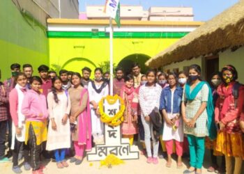 দলের প্রতিষ্ঠা দিবস পালন করল গুসকরা শহর তৃণমূল কংগ্রেস