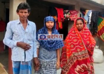 শরীরে বাসা বেঁধেছে ক্যানসার, তবুও সফলভাবে মাধ্যমিক পরীক্ষায় উত্তির্ণ হওয়ার জন্য সংগ্রাম চালিয়ে যাচ্ছে সামিনা