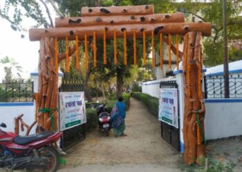 গুসকরা পৌরসভার উদ্যোগে শিশুদের জন্য চালু হলো পার্ক