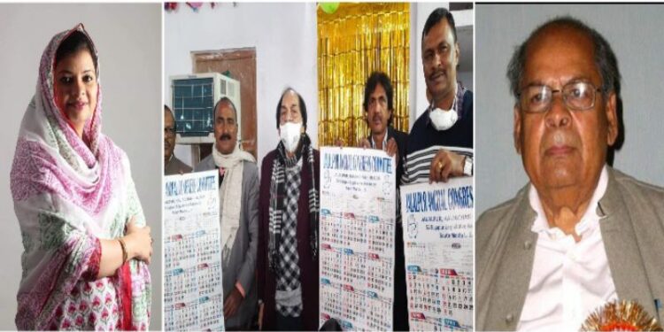 কংগ্রেসের যোগ দিতে চলেছেন মৌসম নুর ও লেবু ! জল্পনা উসকে দিলেন মালদহ জেলা কংগ্রেস সভাপতি