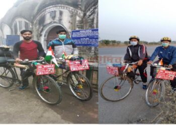 সাইকেলে চড়ে লাদাখের উদ্দেশ্যে রওনা দিলেন  কালনা দুই যুবক, উদ্দেশ্য করোনা নিয়ে দেশবাসীকে সচেতন করা