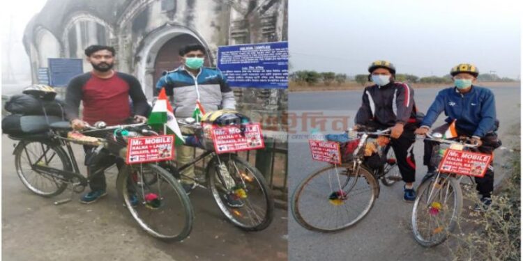 সাইকেলে চড়ে লাদাখের উদ্দেশ্যে রওনা দিলেন  কালনা দুই যুবক, উদ্দেশ্য করোনা নিয়ে দেশবাসীকে সচেতন করা
