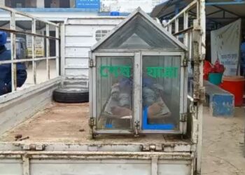 দক্ষিণ দিনাজপুর জেলার ডিটলহাটে পিক আপ ভ্যান-বাইকের সংঘর্ষ, মৃত ১