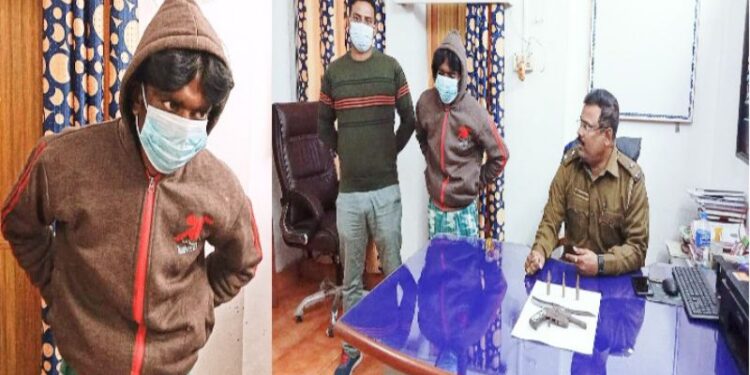 মানিকচকে আগ্নেয়াস্ত্রসহ গ্রেফতার কুখ্যাত দুষ্কৃতি