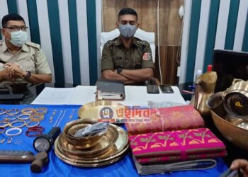 গত বছরে কাটোয়ায় ১৬ টি চুরির ঘটনায় ১৩ টি ক্ষেত্রে চুরি যাওয়া মালপত্র উদ্ধার হয়েছে বলে জানালো পুলিশ