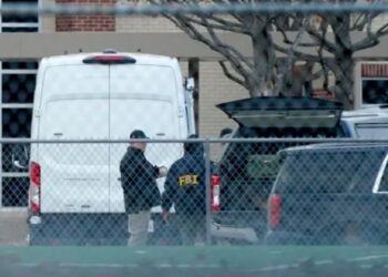 যুক্তরাষ্ট্রের টেক্সাসে ইহুদিদের ধর্মীয় উপাসনালয়ে ৪ জনকে পনবন্দি রেখে আফিয়া সিদ্দিকীর মুক্তির দাবি পাকিস্তানি জঙ্গির