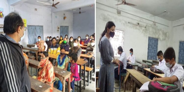 এবার কি শিক্ষা প্রতিষ্ঠানের অনুমতি ? প্রশ্ন উঠছে বিভিন্ন মহলে