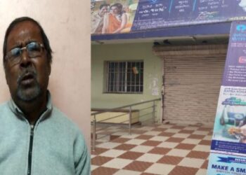 কৃষি ঋণ নিতে গিয়ে প্রতারিত হয়ে পুলিশের দ্বারস্থ শস্যগোলার চাষি