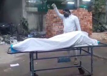 বর্ধমান মেডিকেল কলেজ হাসপাতালের কোভিড ওয়ার্ডে আগুন, দগ্ধ হয়ে রোগিনীর মৃত্যু