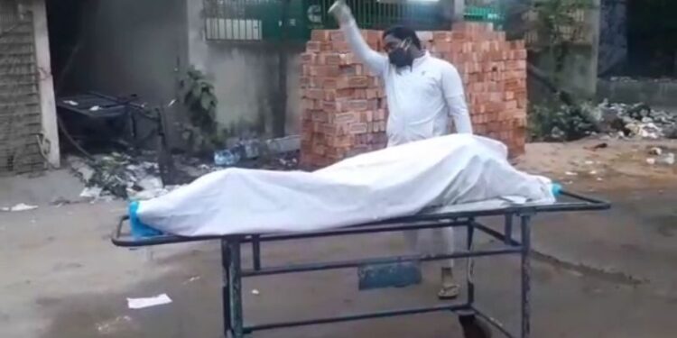 বর্ধমান মেডিকেল কলেজ হাসপাতালের কোভিড ওয়ার্ডে আগুন, দগ্ধ হয়ে রোগিনীর মৃত্যু