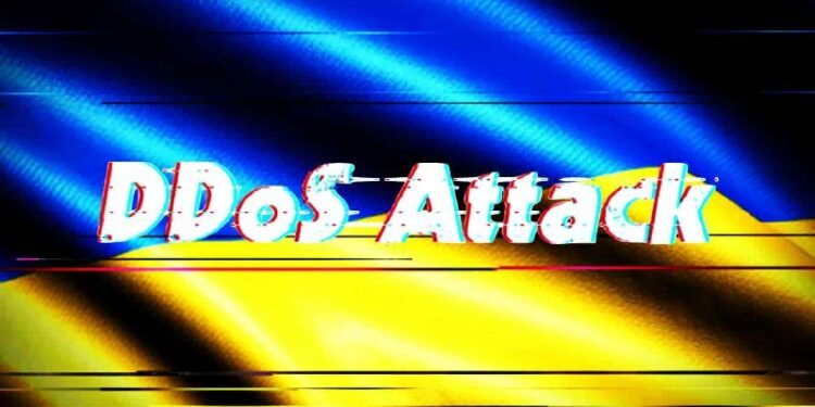 ইউক্রেনের সরকারি ওয়েব সাইটগুলোতে সাইবার হামলা