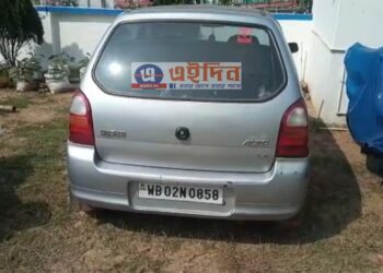 ‘চিকিৎসক’ এর গাড়িতে চোলাই মদ! মঙ্গলকোটে পুলিশের হাতে পাকড়াও দুই