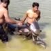 দিঘিতে মাছ ধরার সময় জালে উঠল আস্ত একটি বাইক,চাঞ্চল্য পূর্ব বর্ধমানের খণ্ডঘোষে