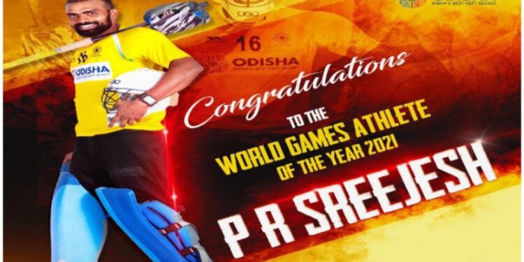 ‘ওয়ার্ল্ড গেমস অ্যাথলেট অফ দ্য ইয়ার’ নির্বাচিত হল হকি খেলোয়াড় পিআর শ্রীজেশ