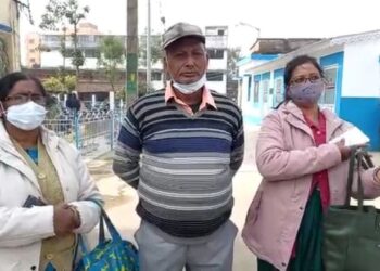 বিয়ের দিনে বেপাত্তা বর, ৬ লক্ষাধিক টাকার প্রতারণার অভিযোগ তুলে থানায় অভিযোগ দায়ের কনের