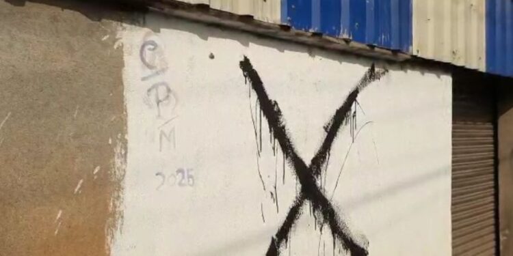 পুরভোটের প্রচারের জন্য দেওয়াল দখলকে কেন্দ্র করে উত্তেজনা বিষ্ণুপুরে