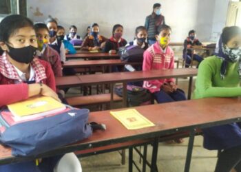 পুনরায় আংশিকভাবে চালু হলো শিক্ষা প্রতিষ্ঠানগুলি