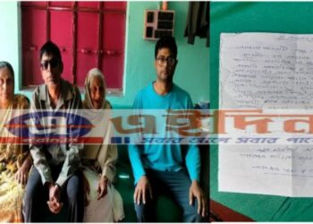 ‘বজরংবলি ভক্ত মাওবাদী’ পরিচয় দিয়ে ৫ লাখ টাকা দাবি করে চিঠি, আতঙ্কে ভুগছে ভাতারের আমবোনা গ্রামের হাজরা পরিবার