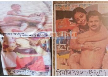 সমুদ্র সৈকতে বিকিনি পড়া বিজেপি নেত্রীর সঙ্গে অর্ধনগ্ন স্বামী,পুর নির্বাচিনের আগে বিজেপির দম্পতি  প্রার্থীর ঘনিষ্ঠ মুহুর্তের ছবি সাঁটনোকে কেন্দ্র করে চাঞ্চল্য কাটোয়ায়