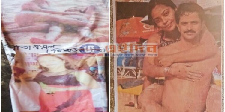 সমুদ্র সৈকতে বিকিনি পড়া বিজেপি নেত্রীর সঙ্গে অর্ধনগ্ন স্বামী,পুর নির্বাচিনের আগে বিজেপির দম্পতি  প্রার্থীর ঘনিষ্ঠ মুহুর্তের ছবি সাঁটনোকে কেন্দ্র করে চাঞ্চল্য কাটোয়ায়