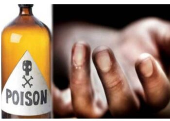 বাড়িতে কীটনাশক খেয়ে আত্মঘাতী হলেন প্যারোলে মুক্তি পাওয়া বন্দী