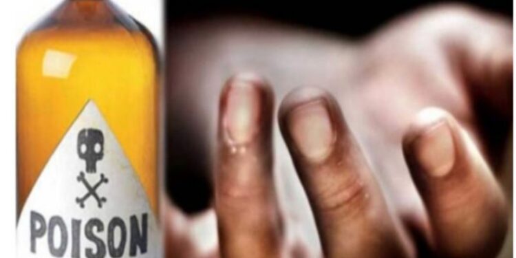 বাড়িতে কীটনাশক খেয়ে আত্মঘাতী হলেন প্যারোলে মুক্তি পাওয়া বন্দী
